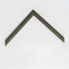 A30 S20 - zöld képkeretléc